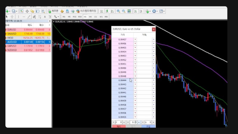 #main (0;02;18;10).jpg