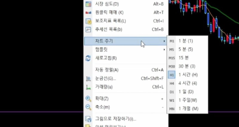 #main (0;04;12;23).jpg