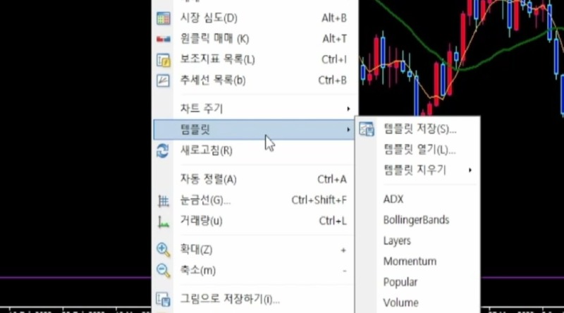 #main (0;04;33;01).jpg