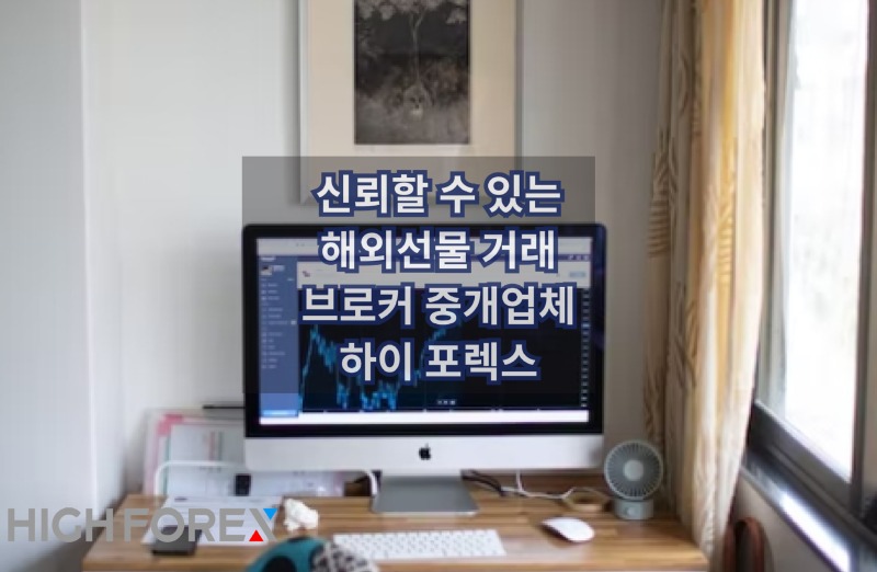 Image-seo-하이포렉스 (6).jpg