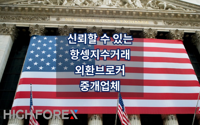 Image-seo-하이포렉스 (3).jpg