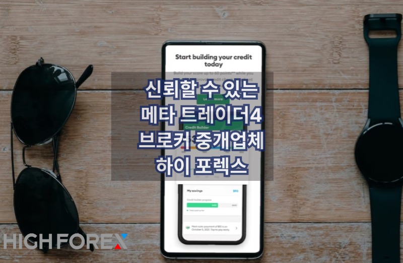 Image-seo-하이포렉스 (5).jpg