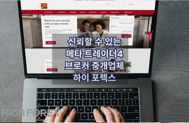 Image-seo-하이포렉스 (3).jpg