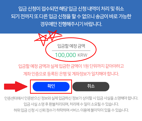 Image-seo- 이바이 (2).png