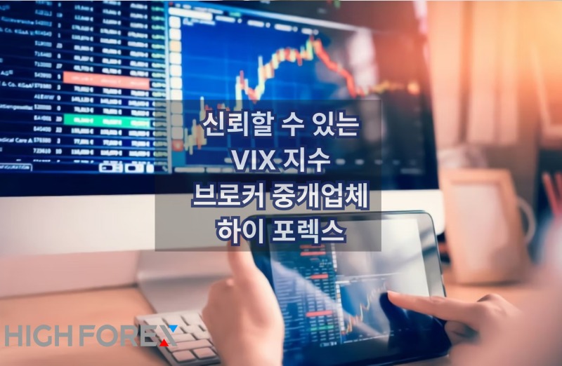 Image-seo-하이포렉스 (2).jpg