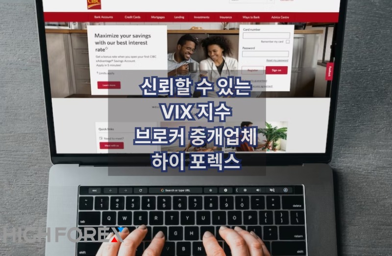 Image-seo-하이포렉스 (5).jpg