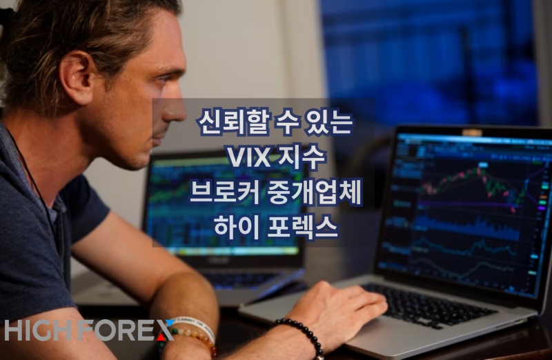 Image-seo-하이포렉스 (6).jpg