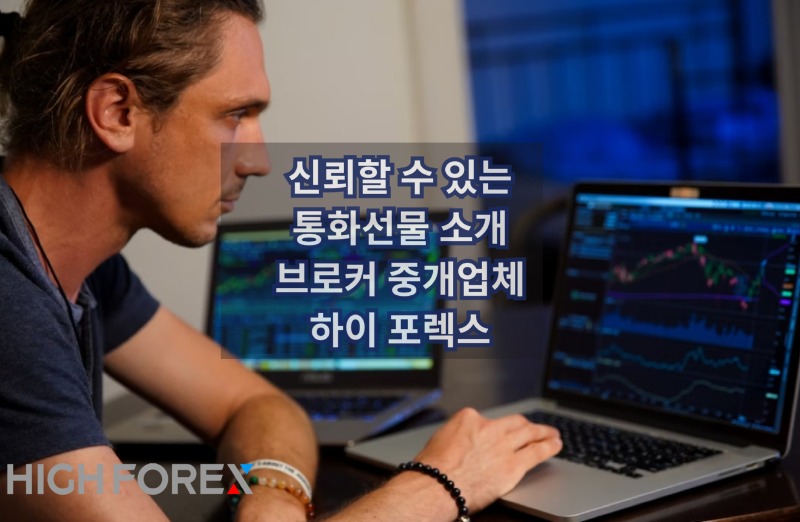 Image-seo-하이포렉스 (7).jpg