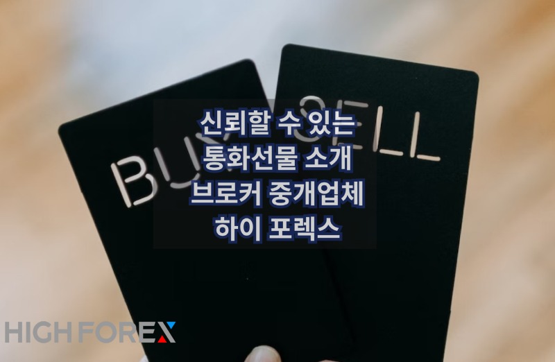 Image-seo-하이포렉스 (8).jpg