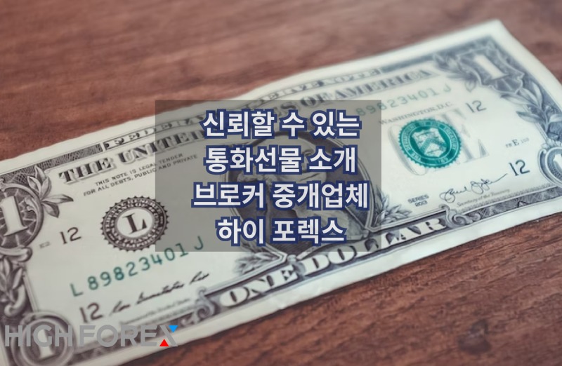 Image-seo-하이포렉스 (10).jpg