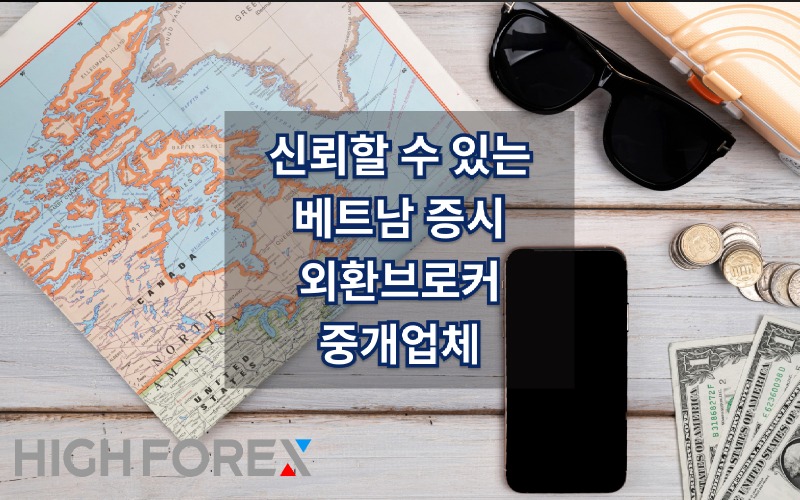 Image-seo-하이포렉스 (24).jpg