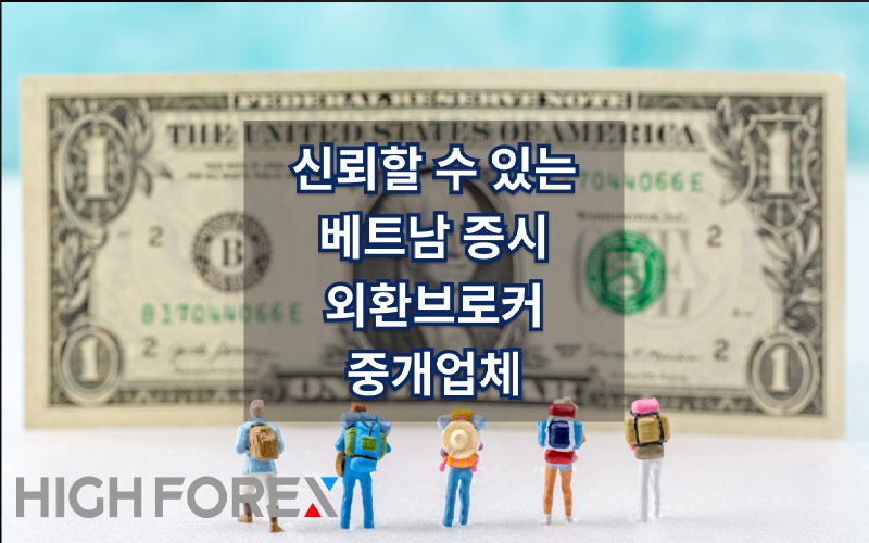 Image-seo-하이포렉스 (23).jpg