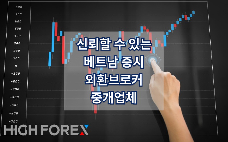 Image-seo-하이포렉스 (21).jpg