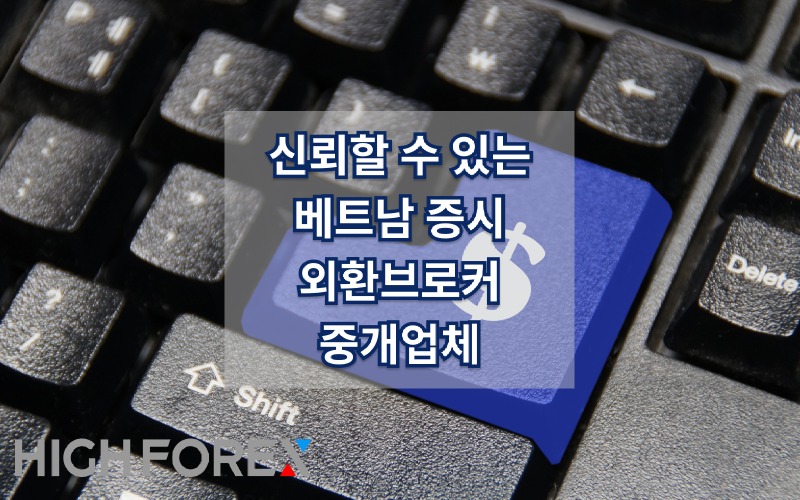 Image-seo-하이포렉스 (19).jpg