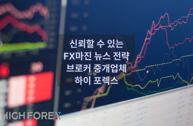 Image-seo-하이포렉스 (27).jpg