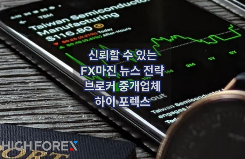 Image-seo-하이포렉스 (30).jpg