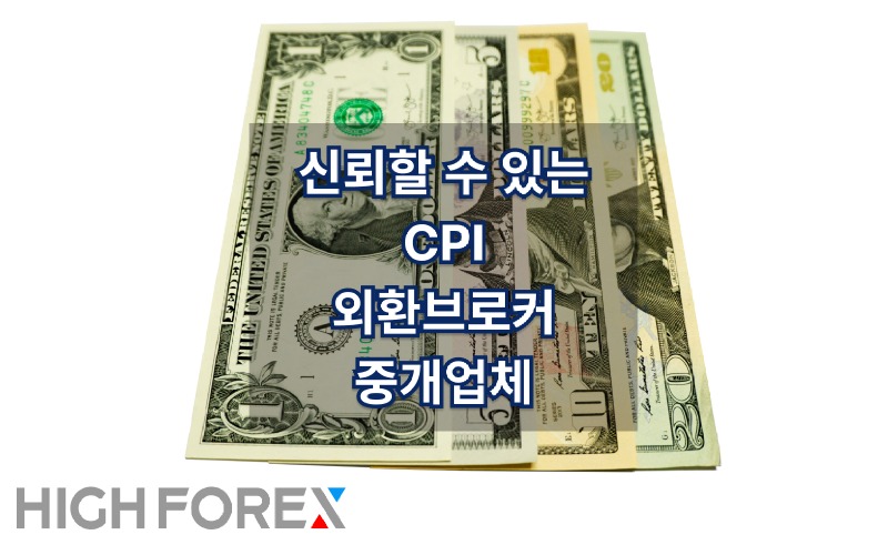 Image-seo-하이포렉스 (30).jpg