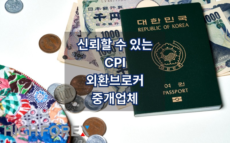 Image-seo-하이포렉스 (29).jpg