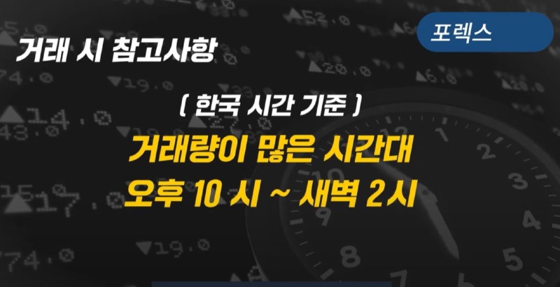 화면 캡처 2024-01-18 134347.jpg