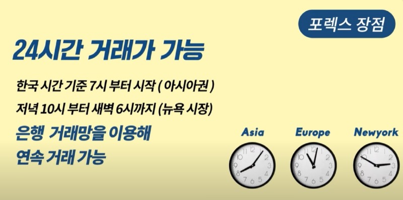 화면 캡처 2024-01-18 134248.jpg