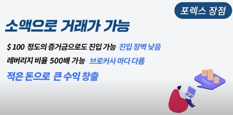 화면 캡처 2024-01-18 134432.jpg