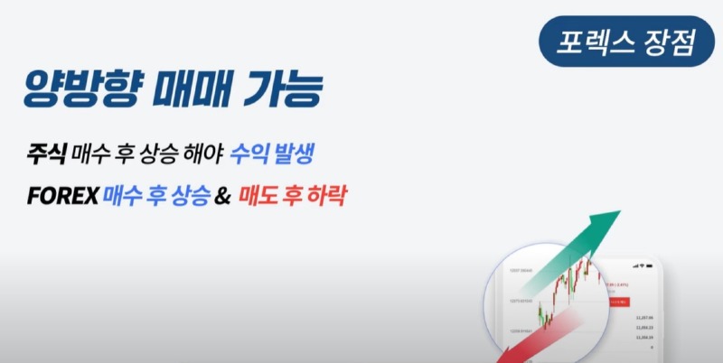 화면 캡처 2024-01-18 134755.jpg