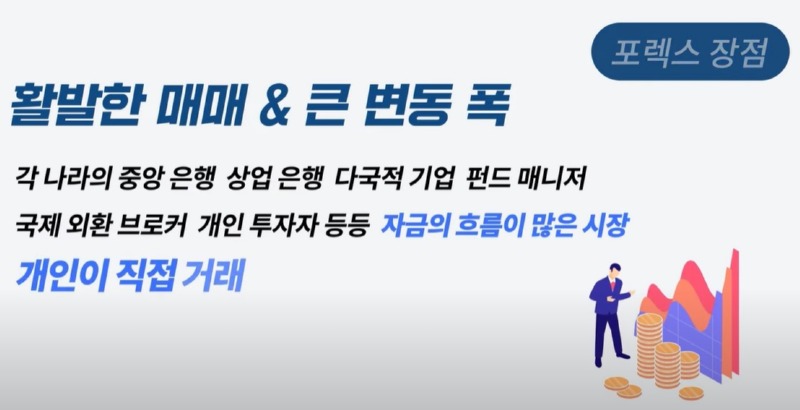 화면 캡처 2024-01-18 152940.jpg