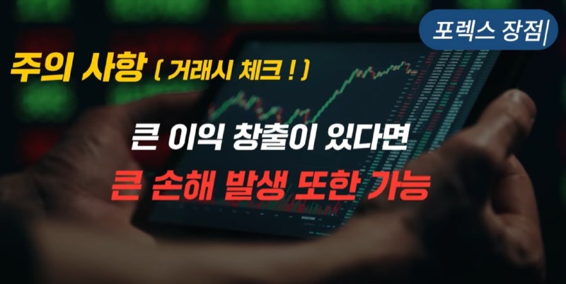 화면 캡처 2024-01-18 152750.jpg