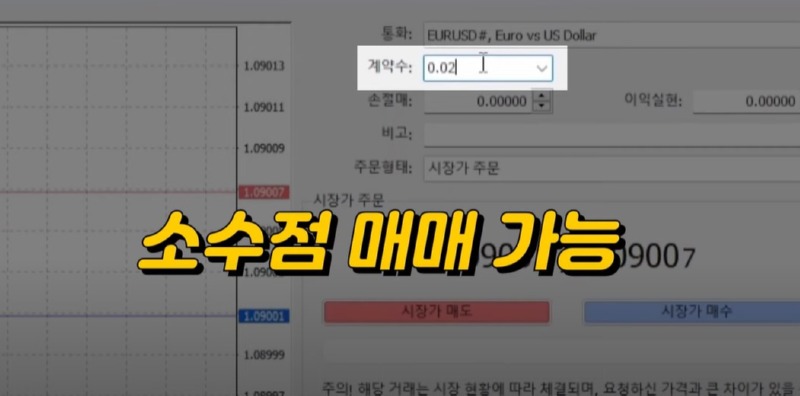 화면 캡처 2024-01-22 153826.jpg