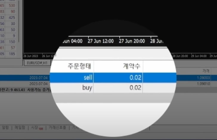 화면 캡처 2024-01-22 154036.jpg