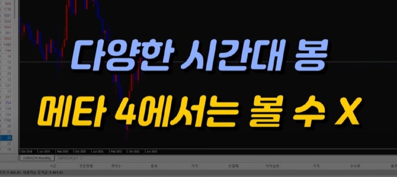 화면 캡처 2024-01-23 135307.jpg