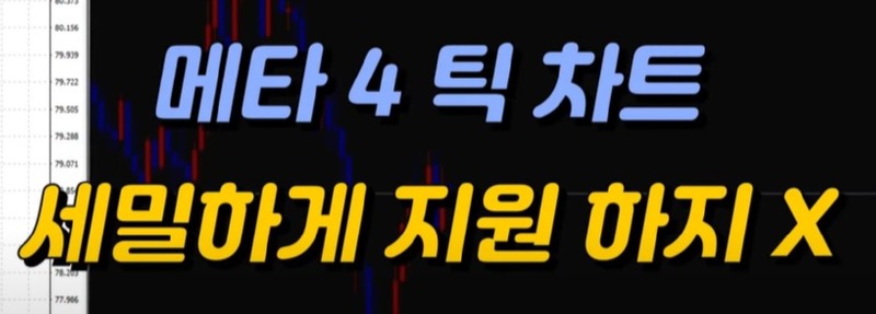 화면 캡처 2024-01-23 141121.jpg