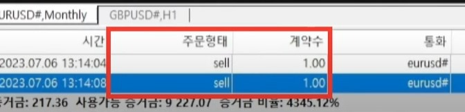 화면 캡처 2024-01-23 141415.jpg