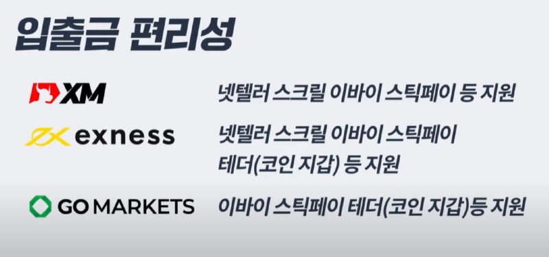 화면 캡처 2024-01-24 131143.jpg