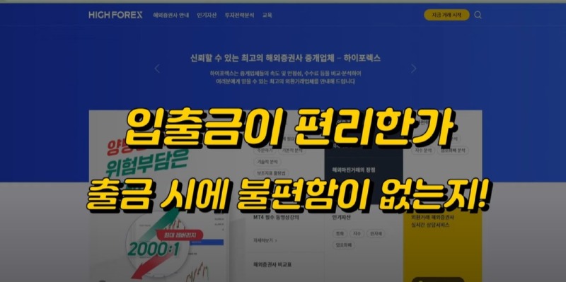 화면 캡처 2024-01-24 131113.jpg