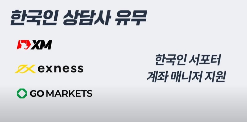 화면 캡처 2024-01-24 131221.jpg