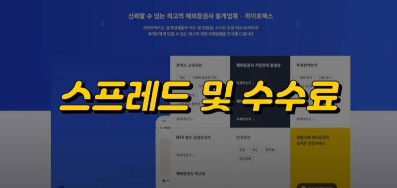 화면 캡처 2024-01-24 131246.jpg