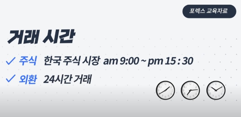 화면 캡처 2024-01-25 125713.jpg