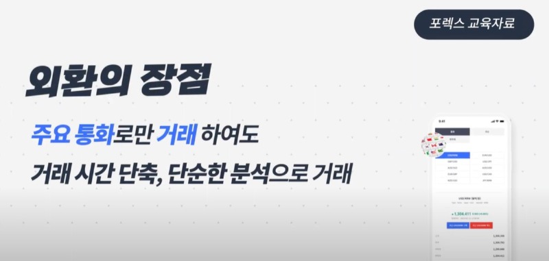 화면 캡처 2024-01-25 125942.jpg