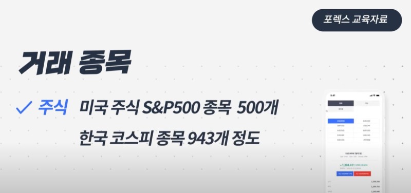 화면 캡처 2024-01-25 125922.jpg