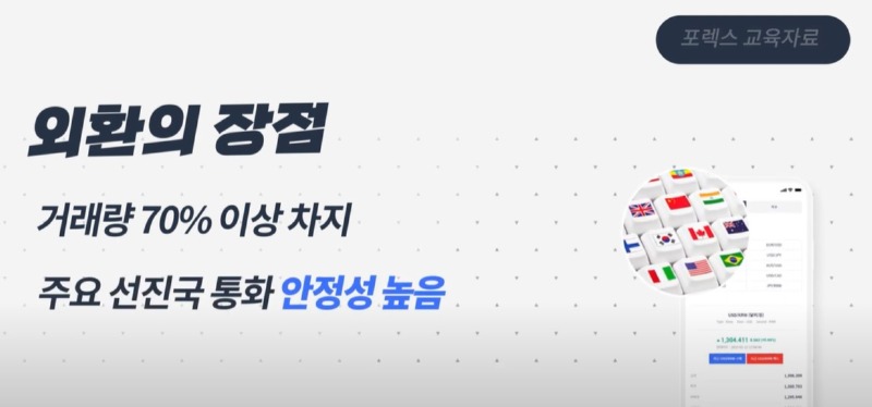 화면 캡처 2024-01-25 130004.jpg