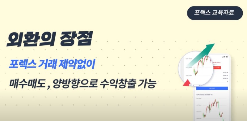 화면 캡처 2024-01-25 130103.jpg