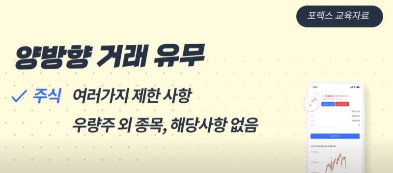 화면 캡처 2024-01-25 130039.jpg