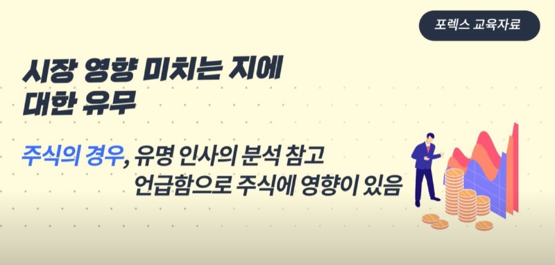 화면 캡처 2024-01-25 130122.jpg