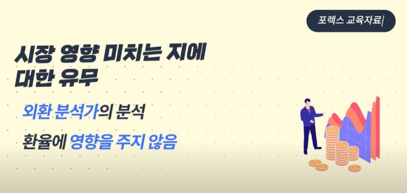 화면 캡처 2024-01-25 130134.jpg