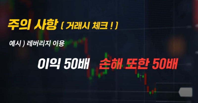 화면 캡처 2024-01-25 133834.jpg