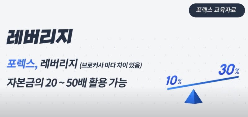 화면 캡처 2024-01-25 133806.jpg