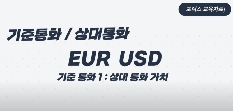 화면 캡처 2024-02-01 140751.jpg