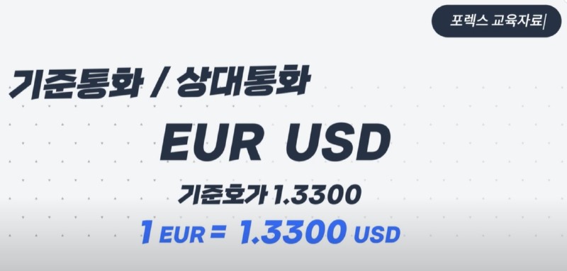 화면 캡처 2024-02-01 140844.jpg