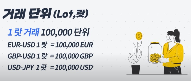 화면 캡처 2024-02-01 141047.jpg